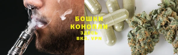 амф Волосово