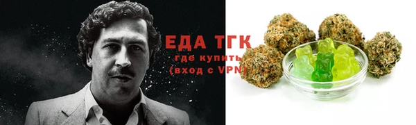 амф Волосово