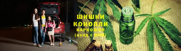 MESCALINE Володарск