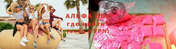 MESCALINE Володарск