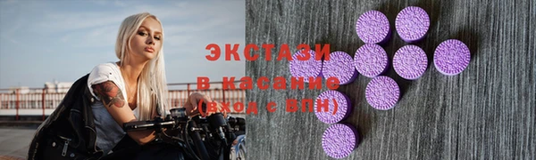MESCALINE Володарск